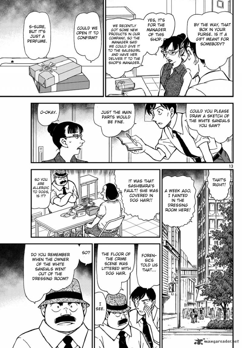 Read Detective Conan Chapter 970 - Page 15 For Free In The Highest Quality
