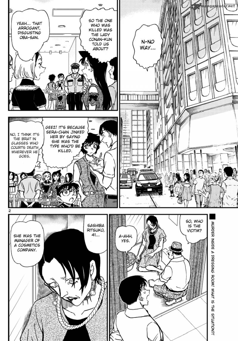 Read Detective Conan Chapter 970 - Page 4 For Free In The Highest Quality