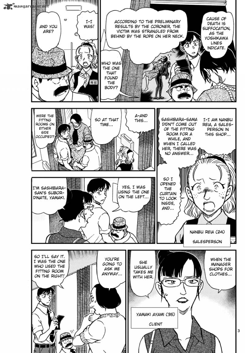 Read Detective Conan Chapter 970 - Page 5 For Free In The Highest Quality