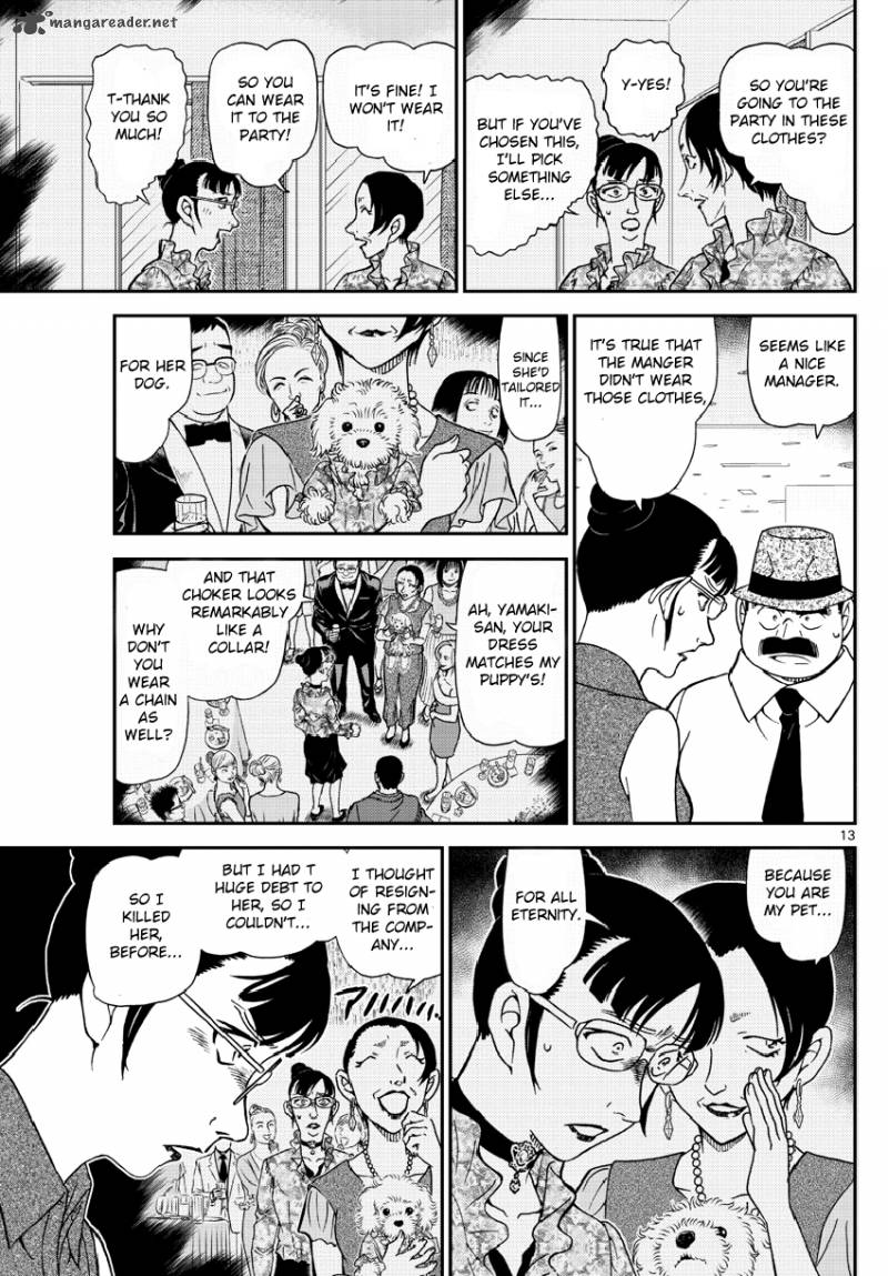 Read Detective Conan Chapter 971 - Page 14 For Free In The Highest Quality