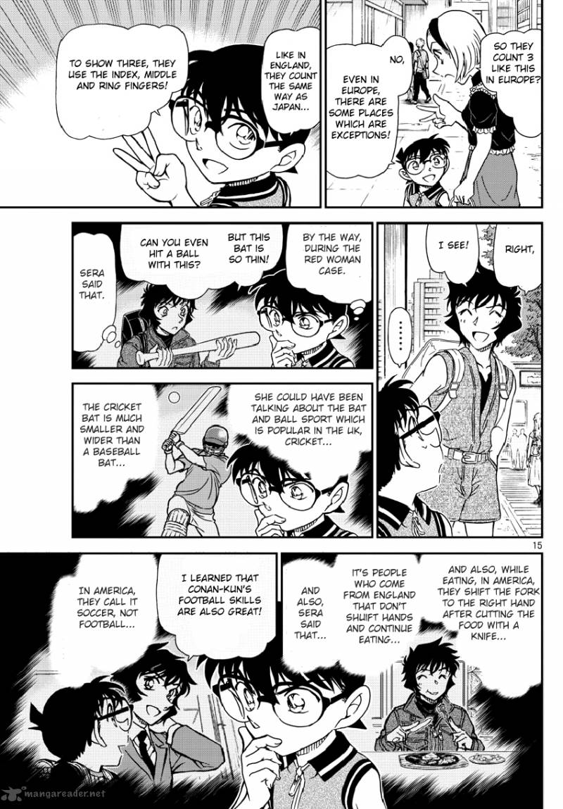 Read Detective Conan Chapter 971 - Page 16 For Free In The Highest Quality