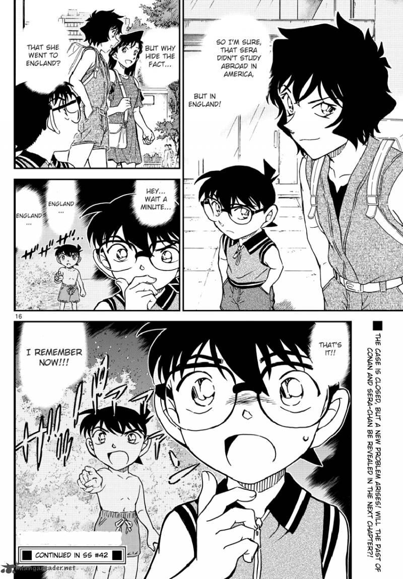 Read Detective Conan Chapter 971 - Page 17 For Free In The Highest Quality