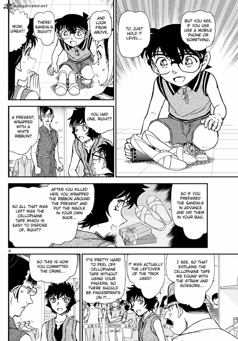 Read Detective Conan Chapter 971 - Page 9 For Free In The Highest Quality