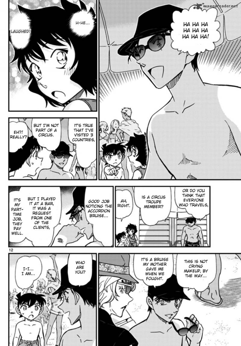 Read Detective Conan Chapter 972 - Page 12 For Free In The Highest Quality