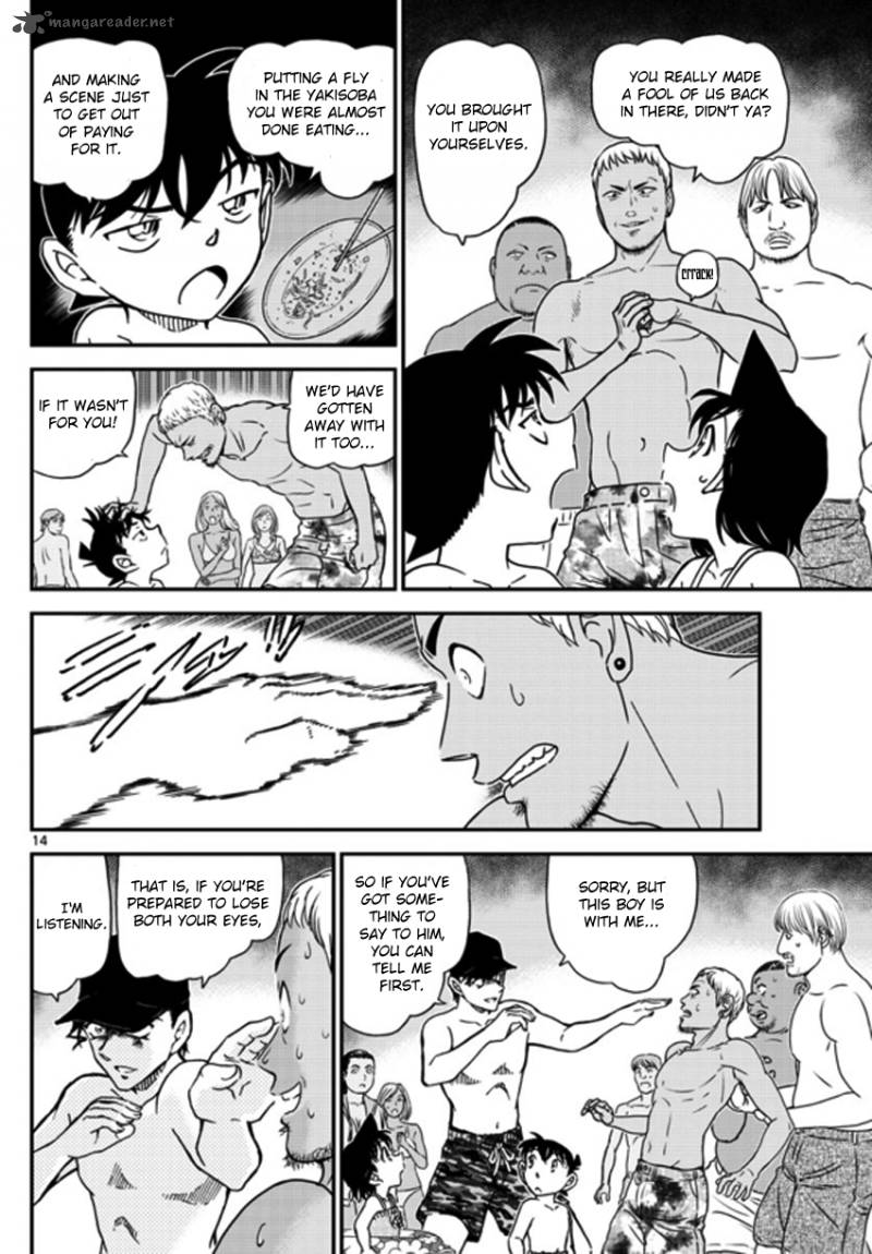 Read Detective Conan Chapter 972 - Page 14 For Free In The Highest Quality