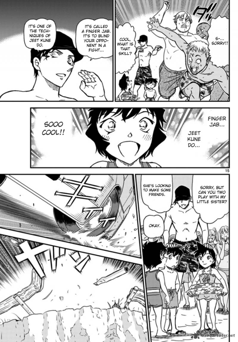 Read Detective Conan Chapter 972 - Page 15 For Free In The Highest Quality