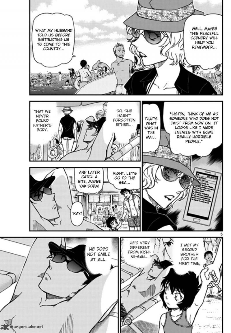 Read Detective Conan Chapter 972 - Page 5 For Free In The Highest Quality