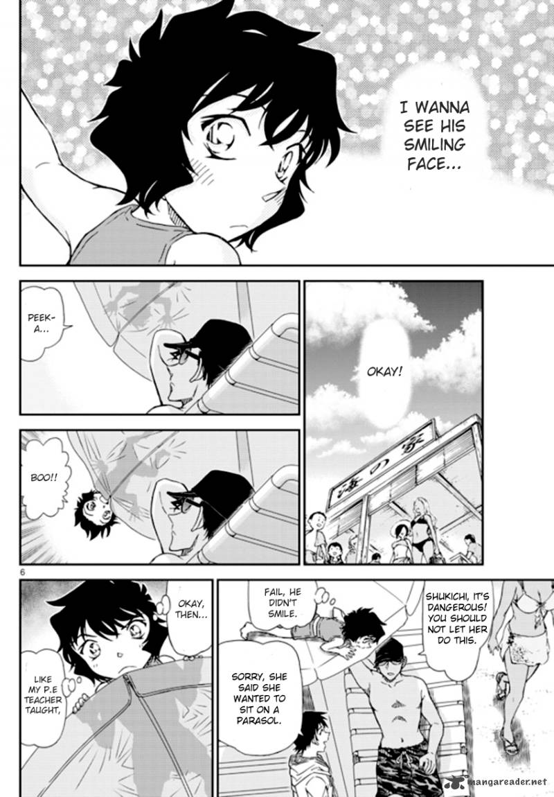 Read Detective Conan Chapter 972 - Page 6 For Free In The Highest Quality