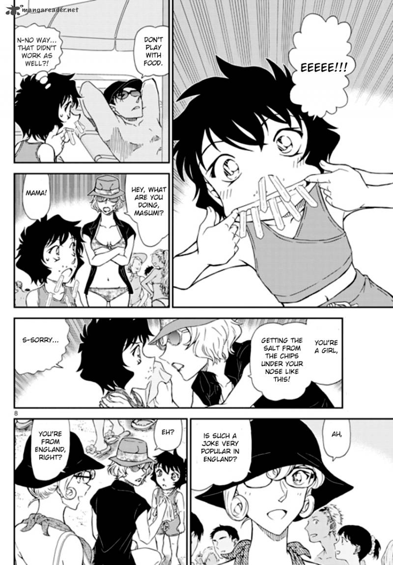Read Detective Conan Chapter 972 - Page 8 For Free In The Highest Quality