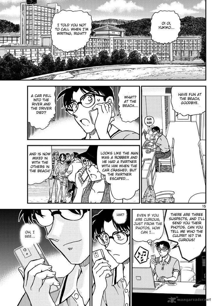 Read Detective Conan Chapter 973 - Page 16 For Free In The Highest Quality