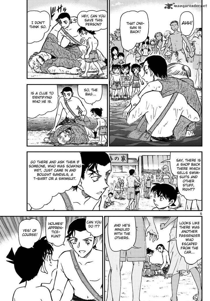 Read Detective Conan Chapter 973 - Page 6 For Free In The Highest Quality