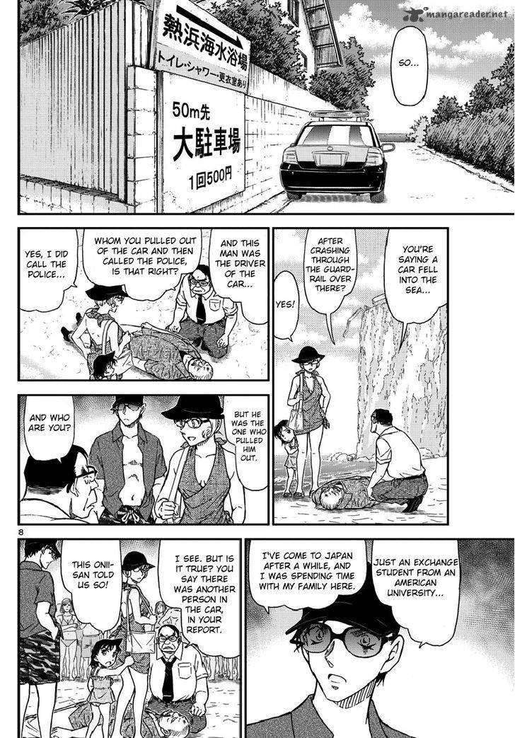 Read Detective Conan Chapter 973 - Page 9 For Free In The Highest Quality