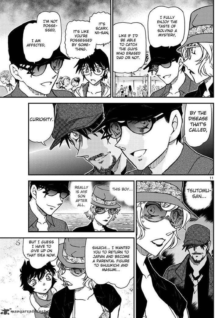 Read Detective Conan Chapter 974 - Page 11 For Free In The Highest Quality