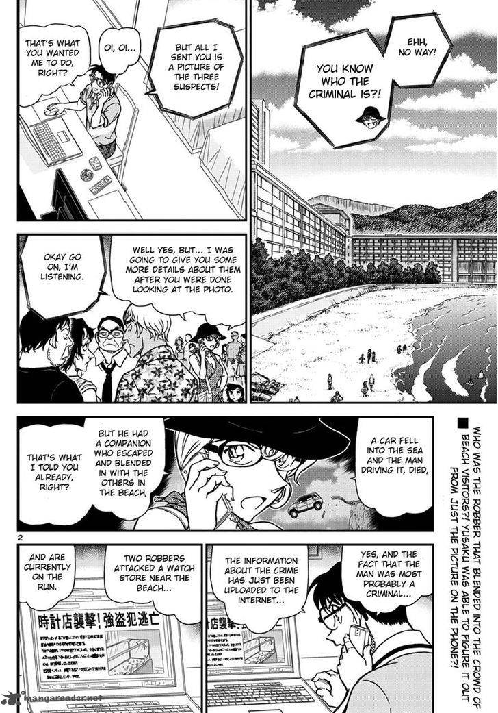 Read Detective Conan Chapter 974 - Page 2 For Free In The Highest Quality