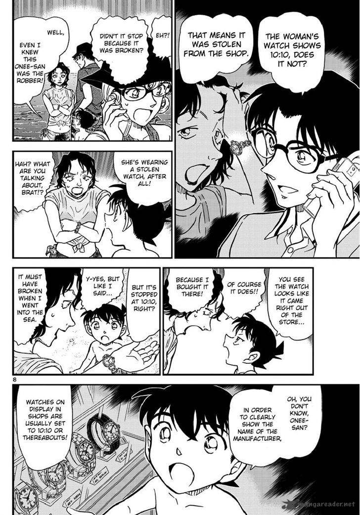 Read Detective Conan Chapter 974 - Page 8 For Free In The Highest Quality