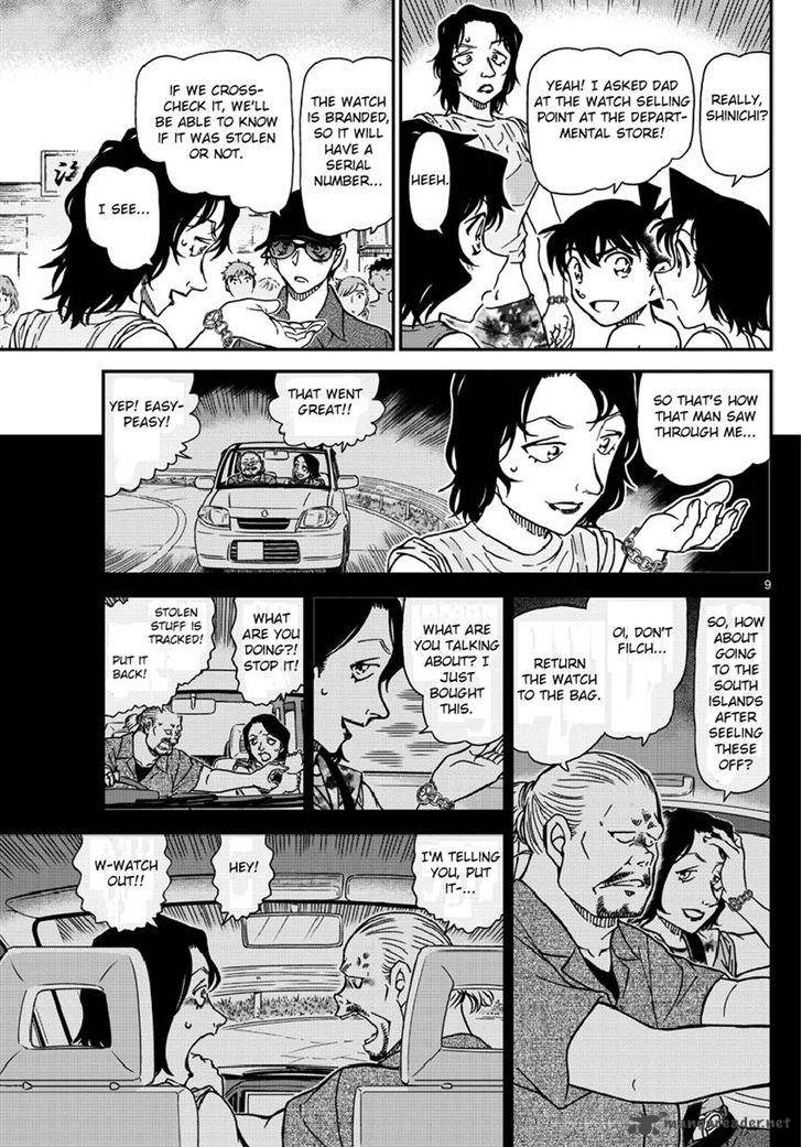 Read Detective Conan Chapter 974 - Page 9 For Free In The Highest Quality