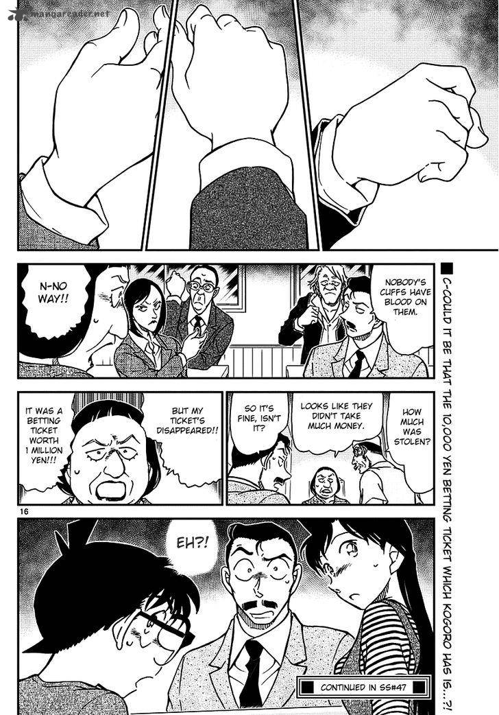 Read Detective Conan Chapter 975 - Page 18 For Free In The Highest Quality