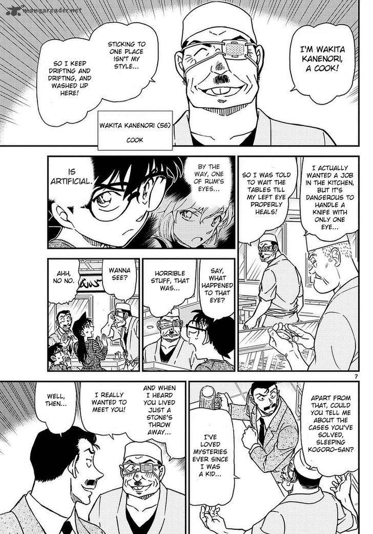 Read Detective Conan Chapter 975 - Page 9 For Free In The Highest Quality