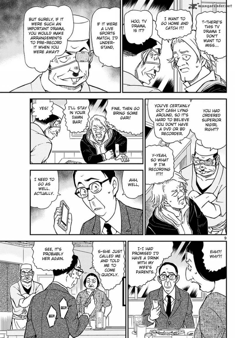 Read Detective Conan Chapter 976 - Page 10 For Free In The Highest Quality