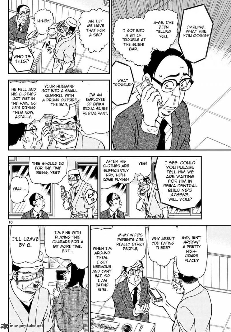 Read Detective Conan Chapter 976 - Page 11 For Free In The Highest Quality