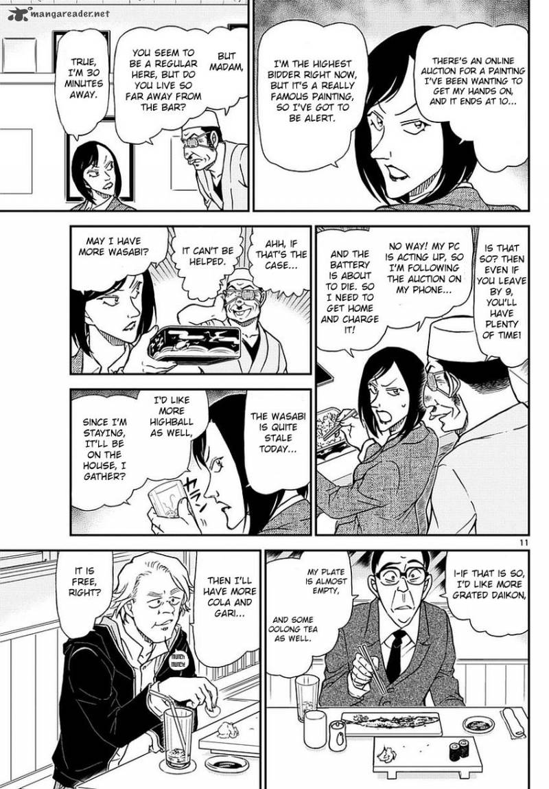 Read Detective Conan Chapter 976 - Page 12 For Free In The Highest Quality