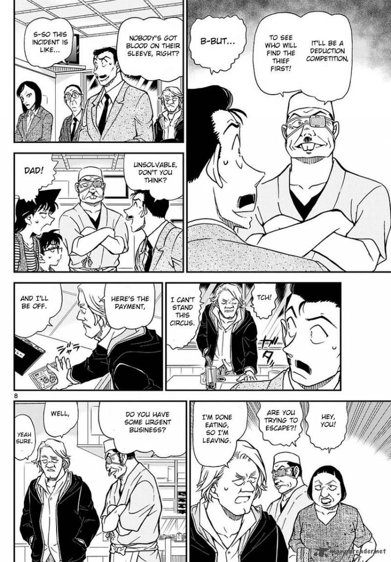 Read Detective Conan Chapter 976 - Page 9 For Free In The Highest Quality