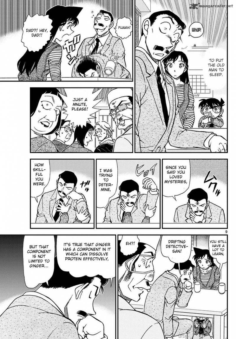 Read Detective Conan Chapter 977 - Page 10 For Free In The Highest Quality