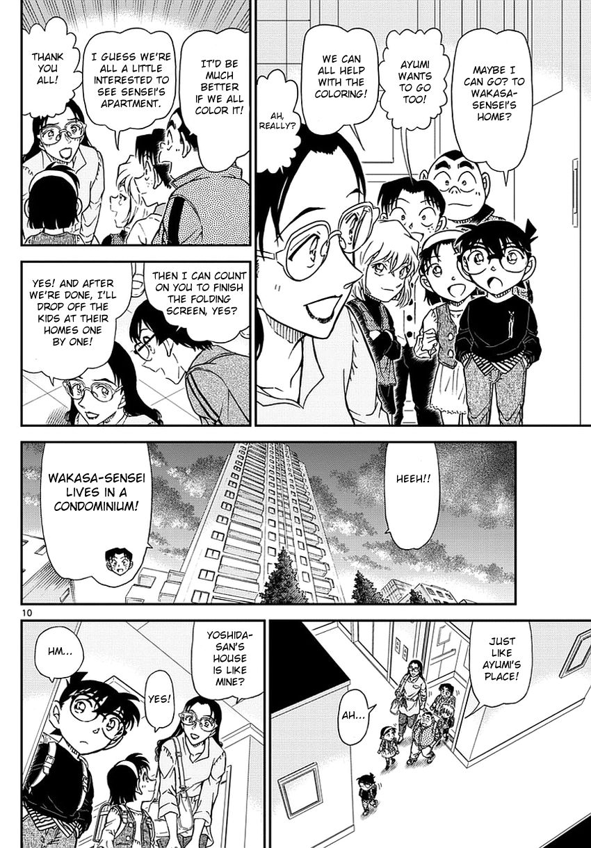 Read Detective Conan Chapter 978 - Page 11 For Free In The Highest Quality