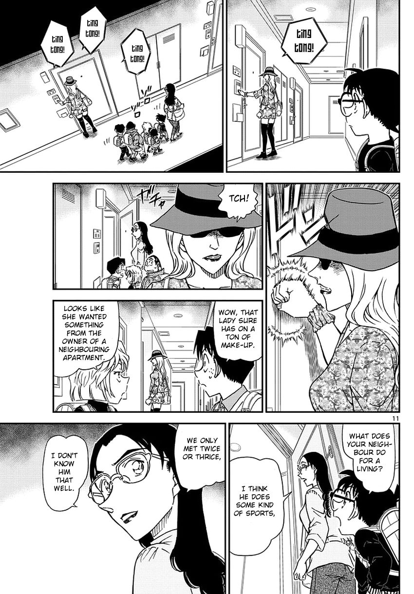 Read Detective Conan Chapter 978 - Page 12 For Free In The Highest Quality