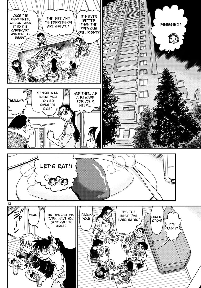 Read Detective Conan Chapter 978 - Page 13 For Free In The Highest Quality