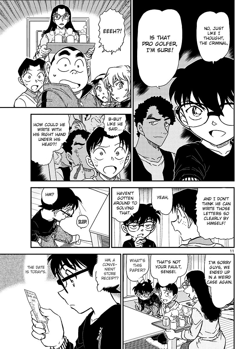 Read Detective Conan Chapter 979 - Page 12 For Free In The Highest Quality
