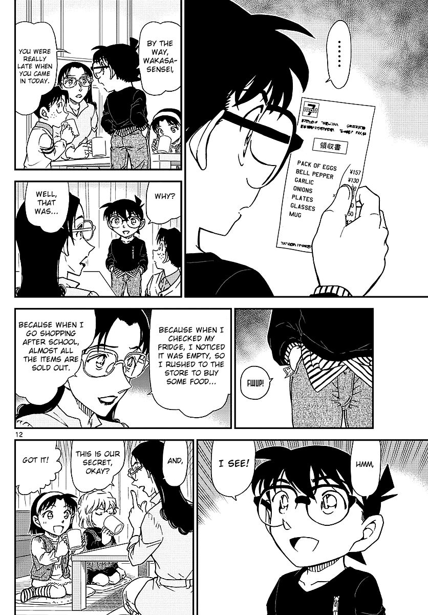 detective_conan_979_13