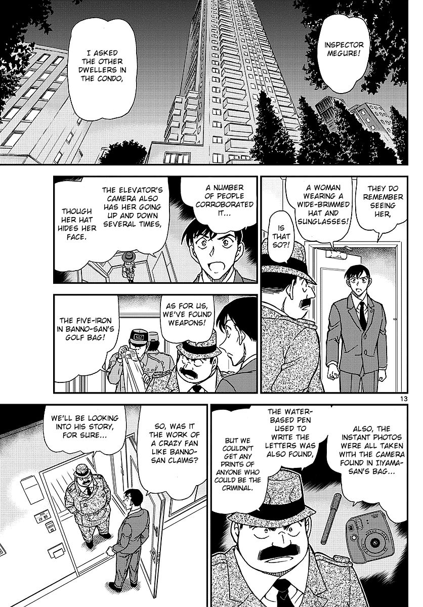 Read Detective Conan Chapter 979 - Page 14 For Free In The Highest Quality