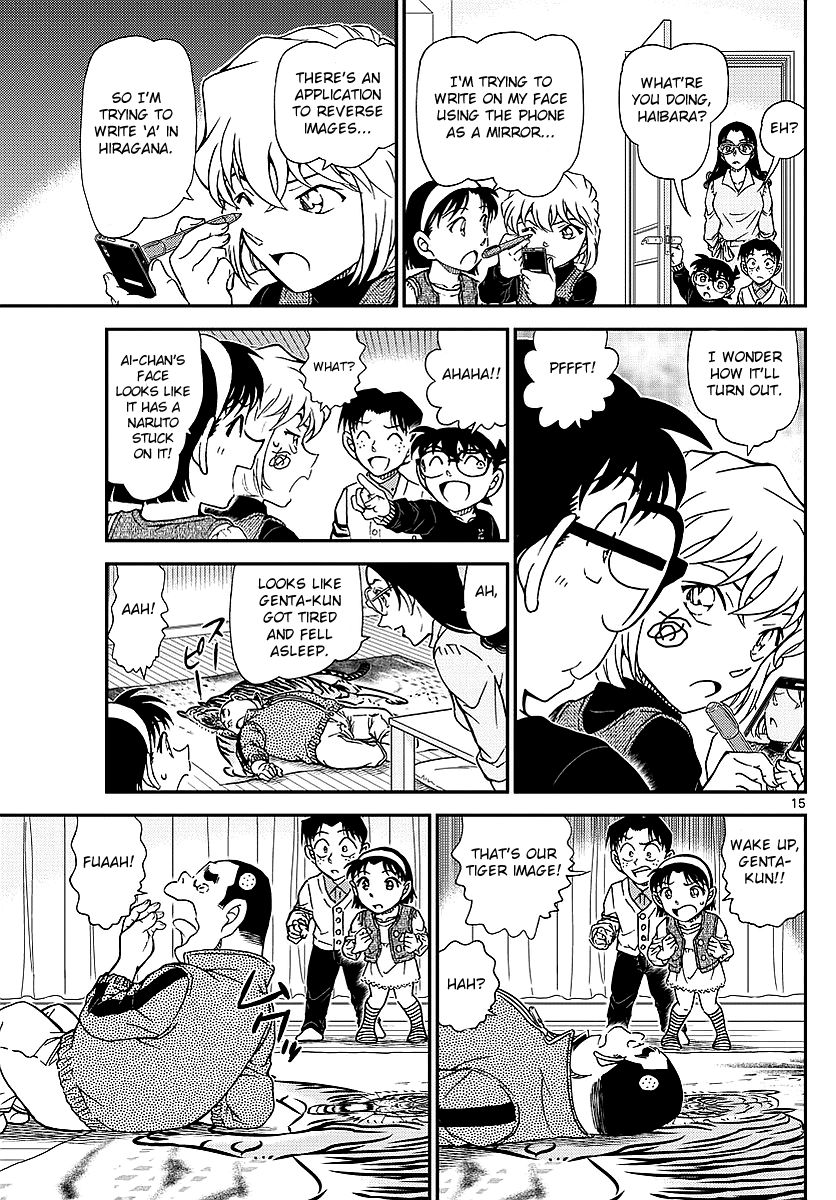 detective_conan_979_16