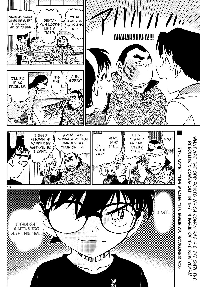 Read Detective Conan Chapter 979 - Page 17 For Free In The Highest Quality