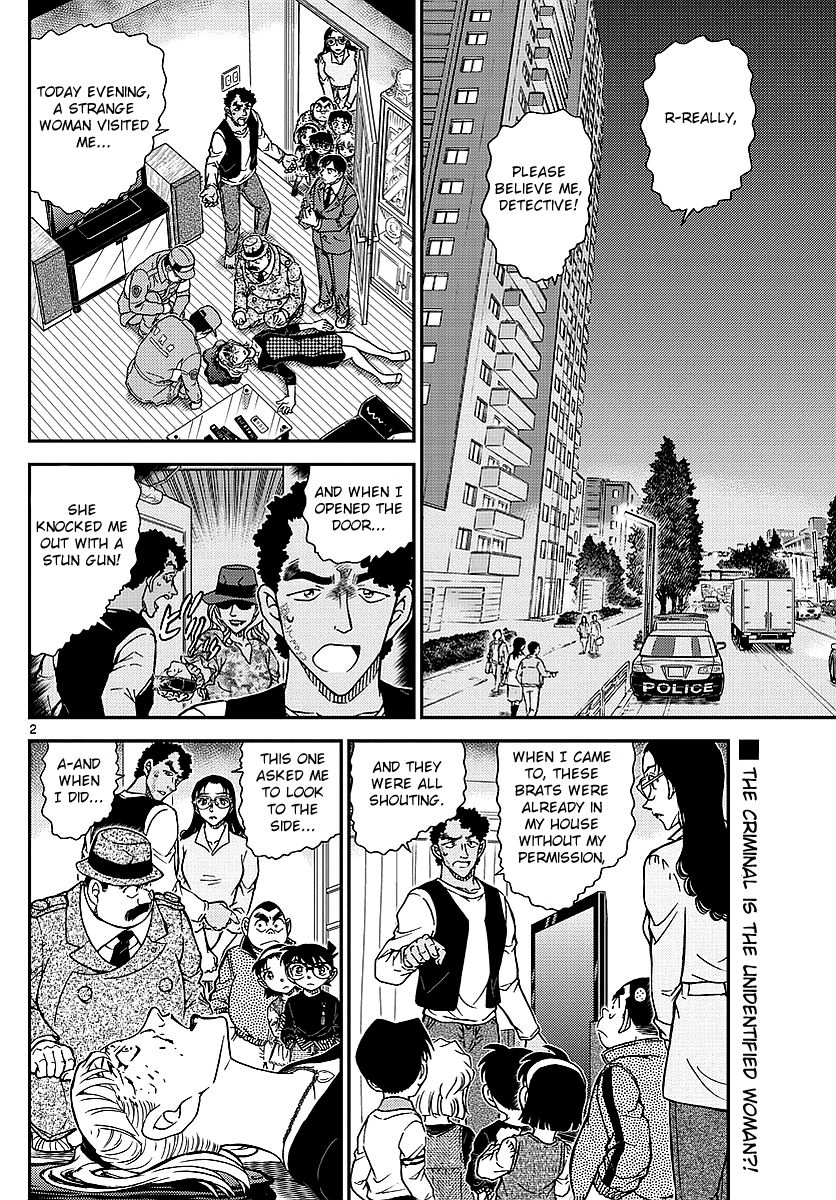 Read Detective Conan Chapter 979 - Page 3 For Free In The Highest Quality