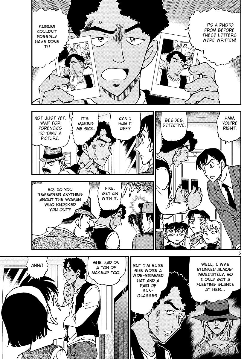 Read Detective Conan Chapter 979 - Page 6 For Free In The Highest Quality
