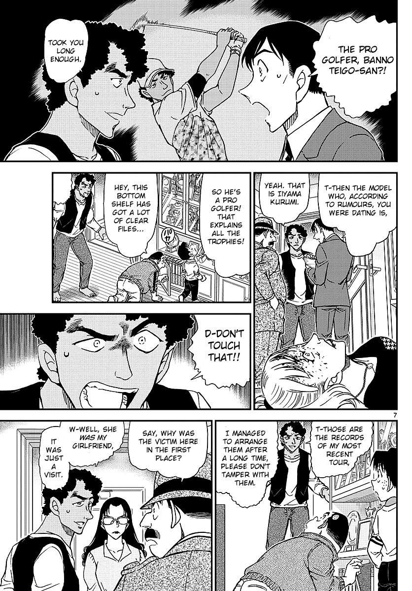 Read Detective Conan Chapter 979 - Page 8 For Free In The Highest Quality