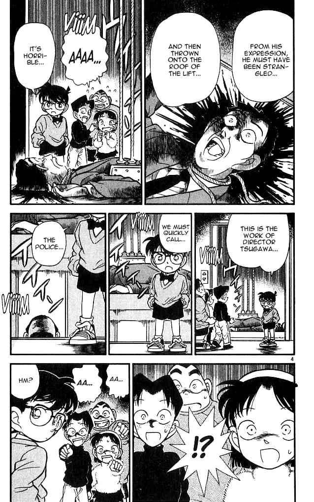 Read Detective Conan Chapter 98 An Additional Person - Page 4 For Free In The Highest Quality