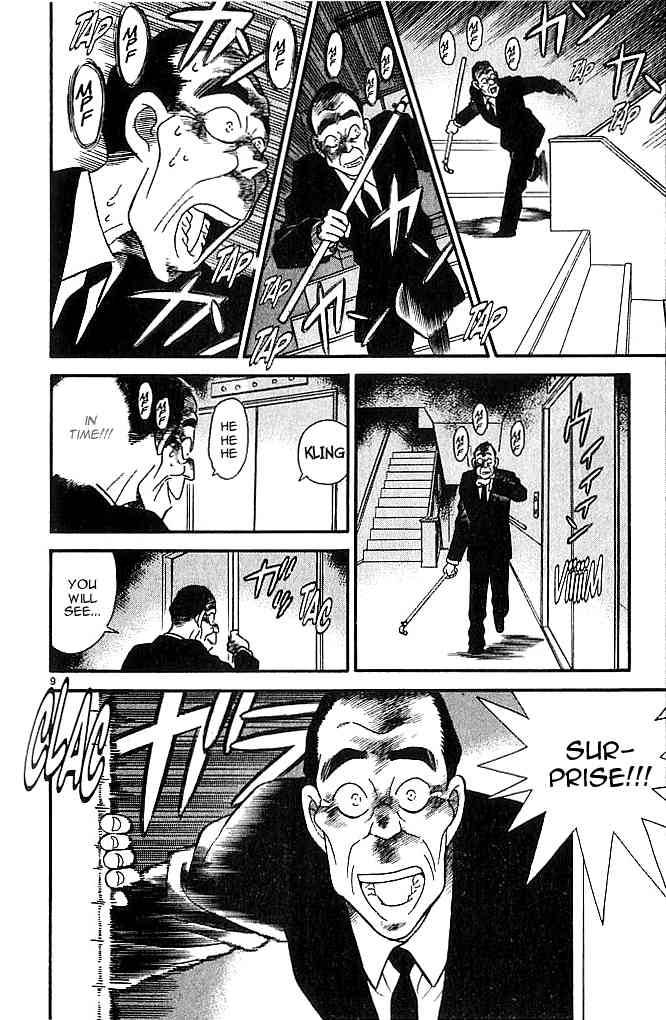 Read Detective Conan Chapter 98 An Additional Person - Page 9 For Free In The Highest Quality
