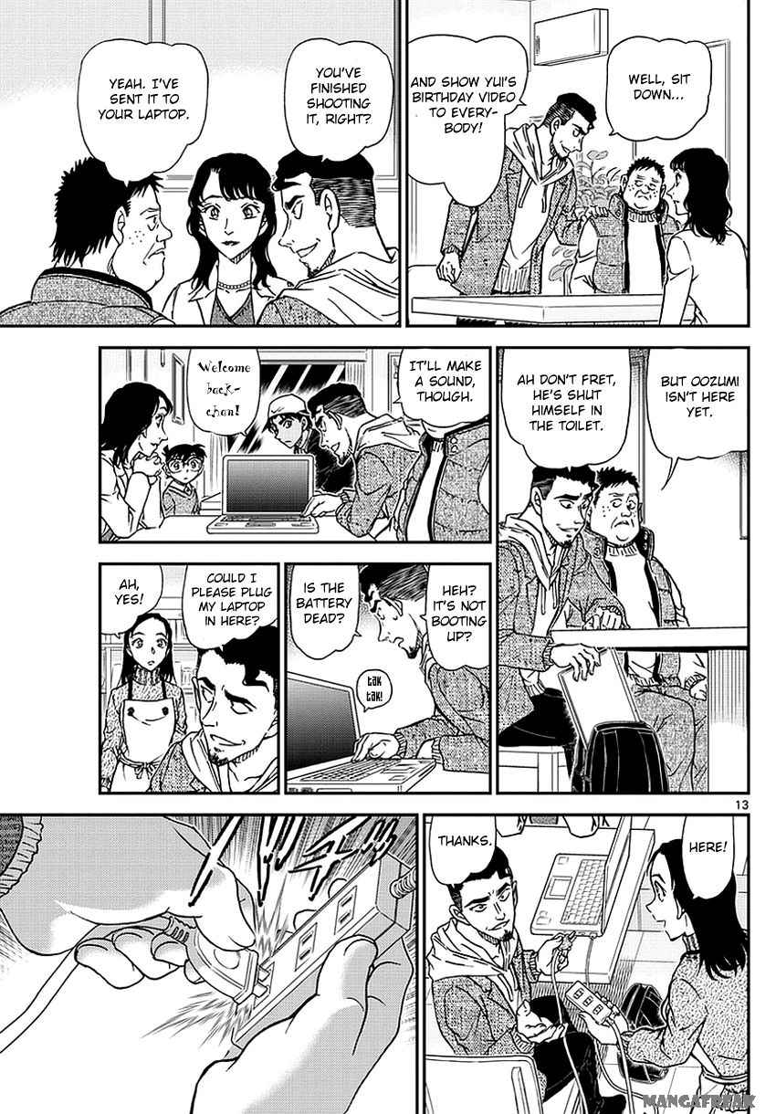 Read Detective Conan Chapter 981 - Page 14 For Free In The Highest Quality