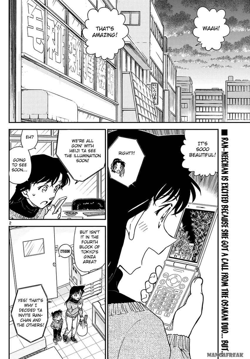 Read Detective Conan Chapter 981 - Page 3 For Free In The Highest Quality