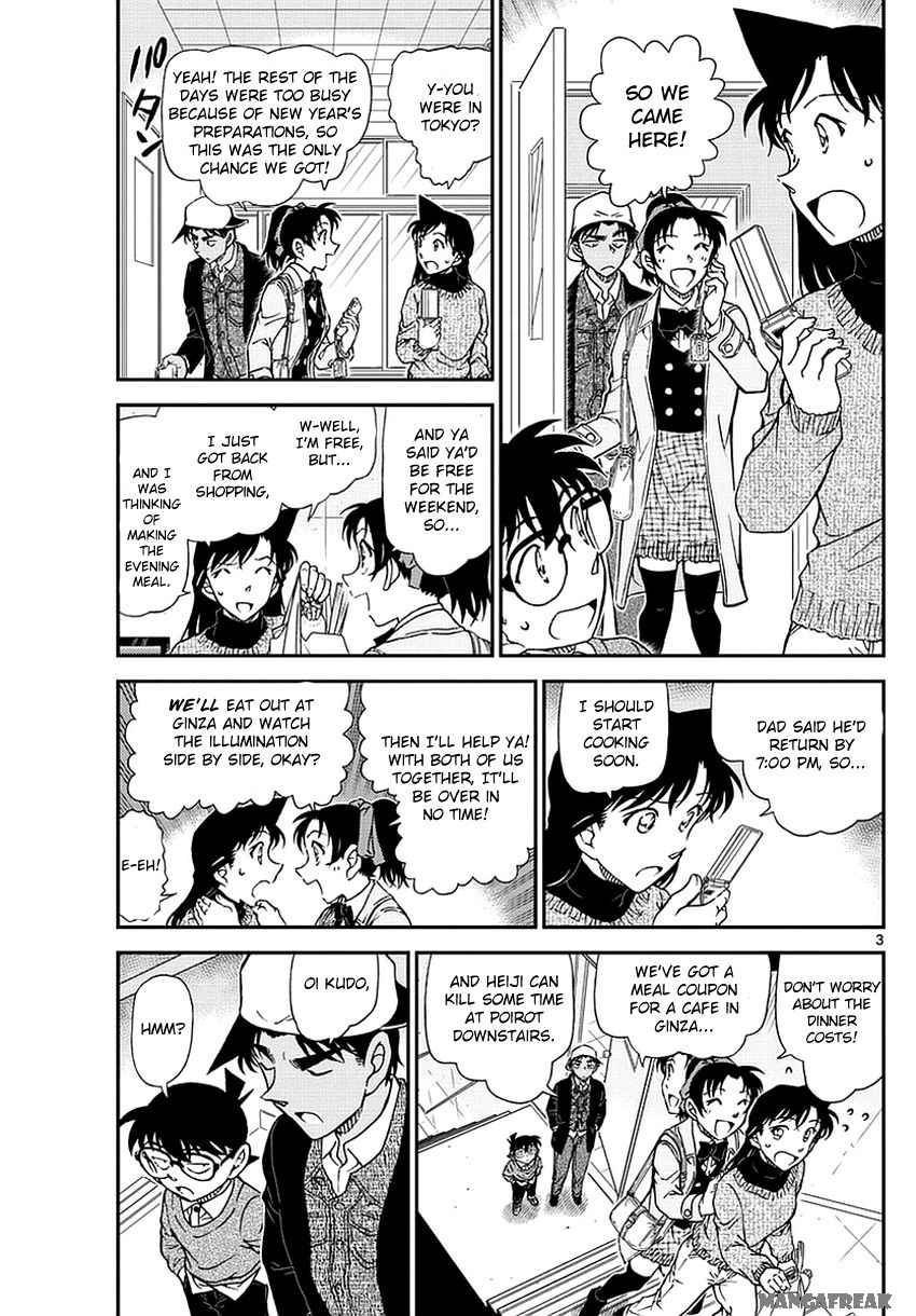 Read Detective Conan Chapter 981 - Page 4 For Free In The Highest Quality