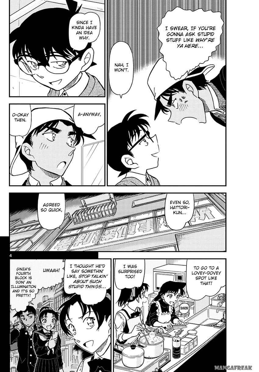 Read Detective Conan Chapter 981 - Page 5 For Free In The Highest Quality