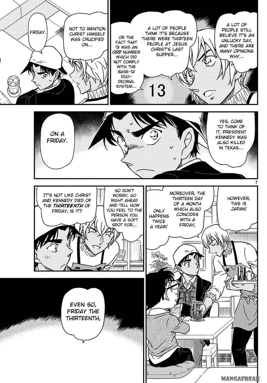 Read Detective Conan Chapter 981 - Page 8 For Free In The Highest Quality