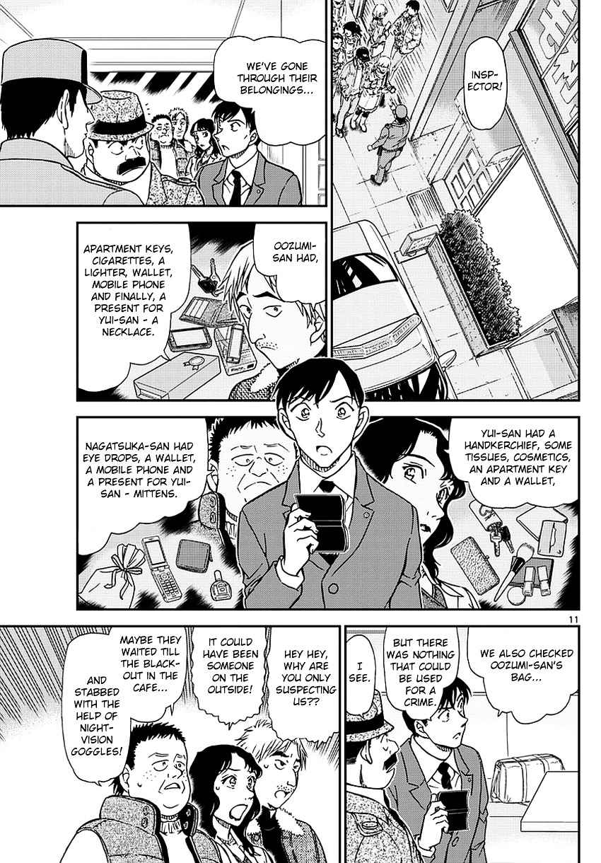 Read Detective Conan Chapter 982 - Page 12 For Free In The Highest Quality