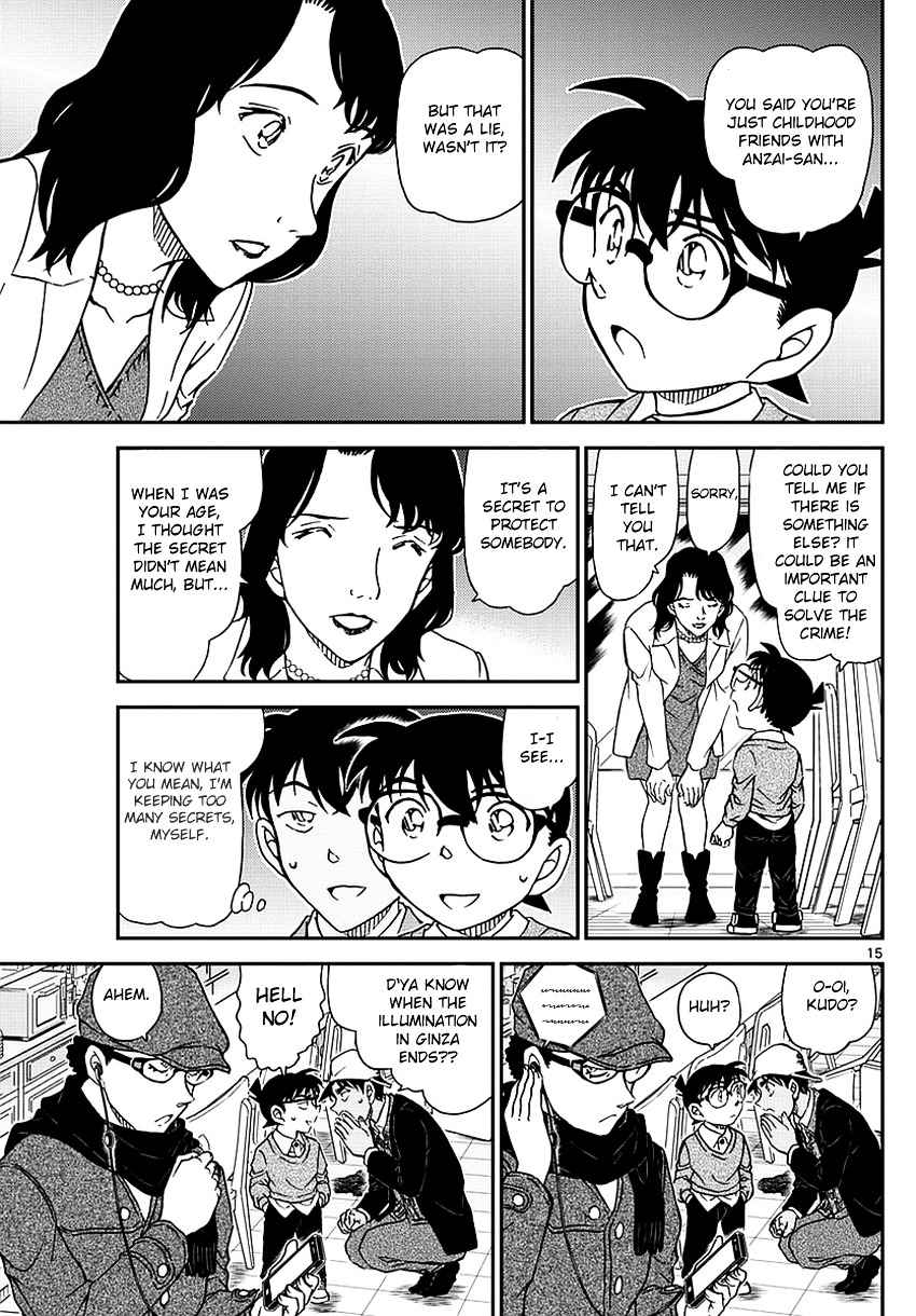 Read Detective Conan Chapter 982 - Page 16 For Free In The Highest Quality