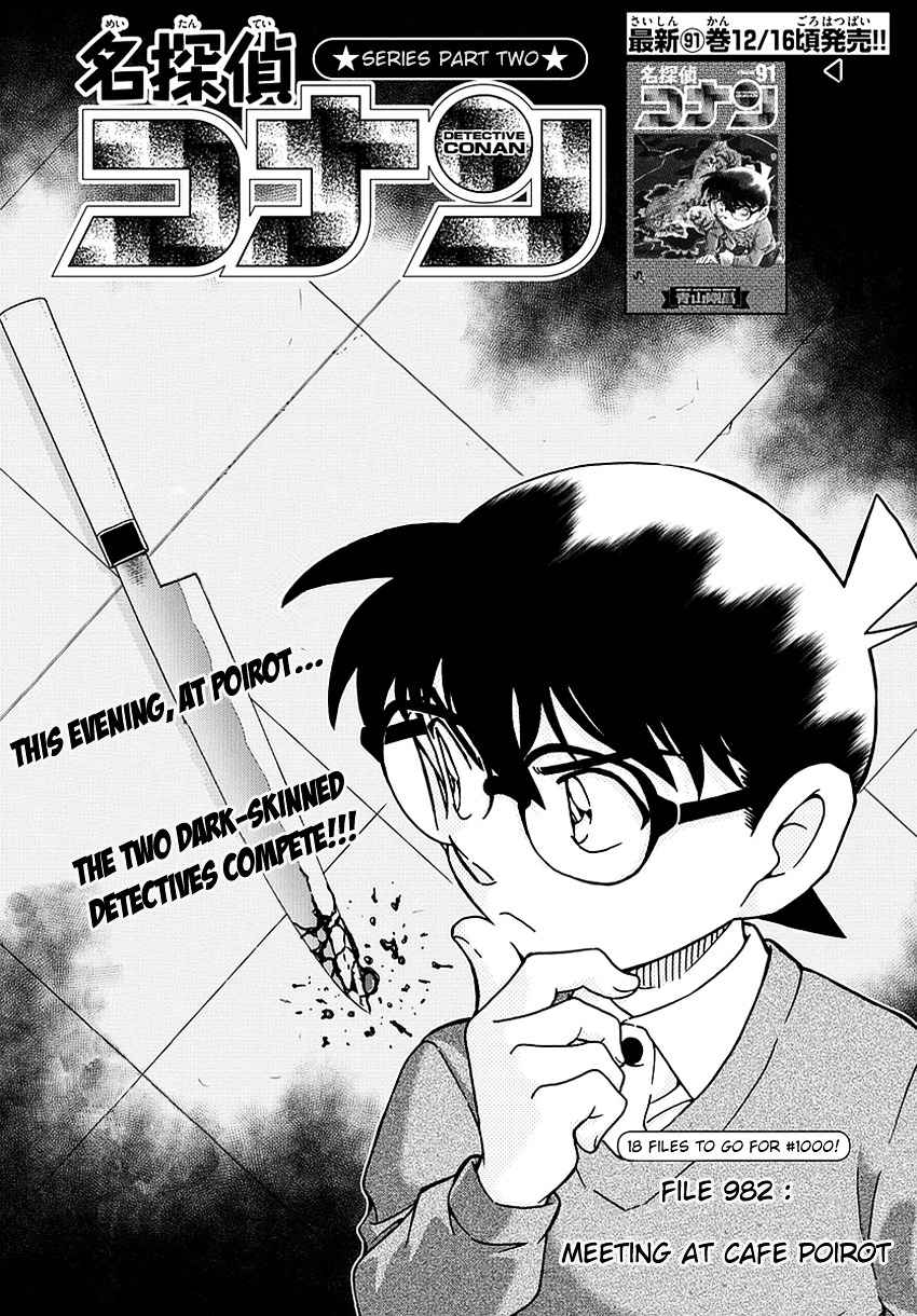 Read Detective Conan Chapter 982 - Page 2 For Free In The Highest Quality