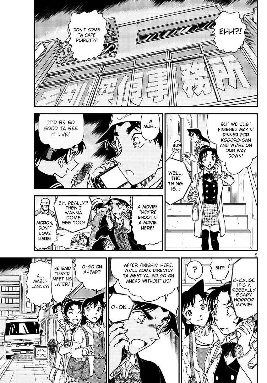 Read Detective Conan Chapter 982 - Page 6 For Free In The Highest Quality