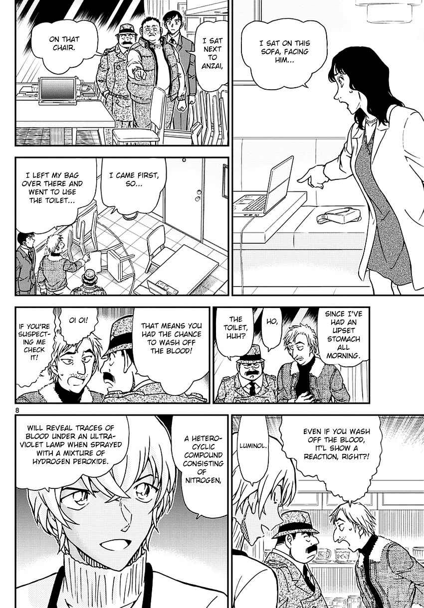 Read Detective Conan Chapter 982 - Page 9 For Free In The Highest Quality